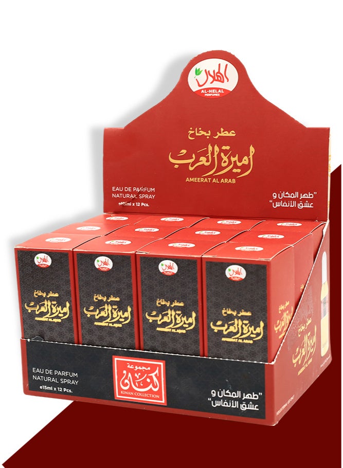 AL-HELAL AMEERAT AL ARAB NATURAL SPRAY 15ml*12pcs  - Image 2
