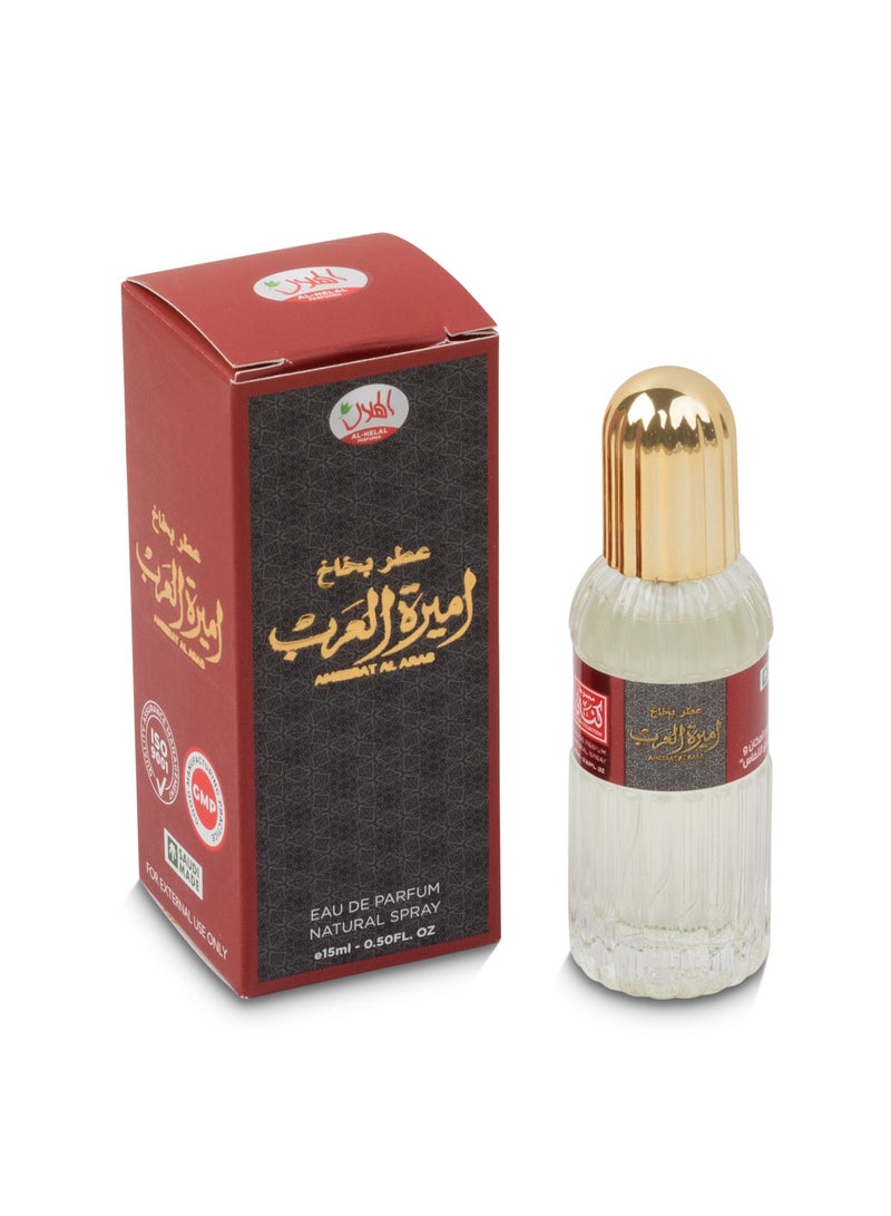 AL-HELAL AMEERAT AL ARAB NATURAL SPRAY 15ml*12pcs  - Image 5