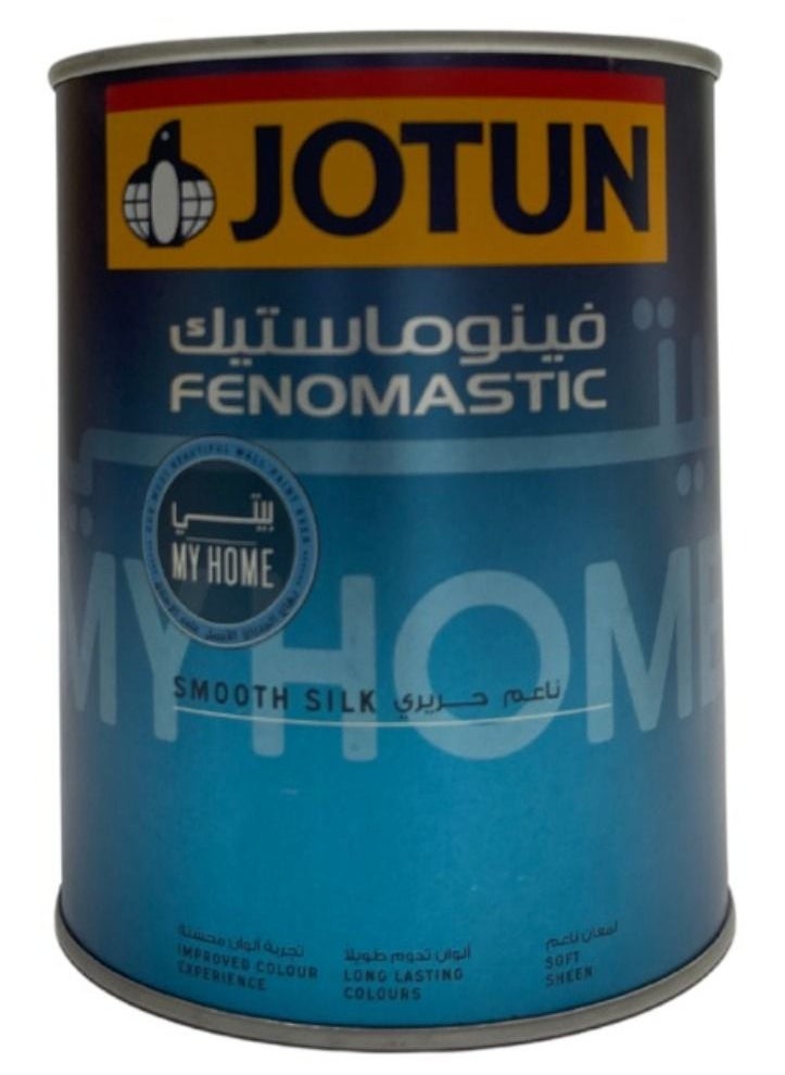 Jotun - Jotun Wall Paint Quarter Glossy / Skylight Color / No 1624 - Image 1