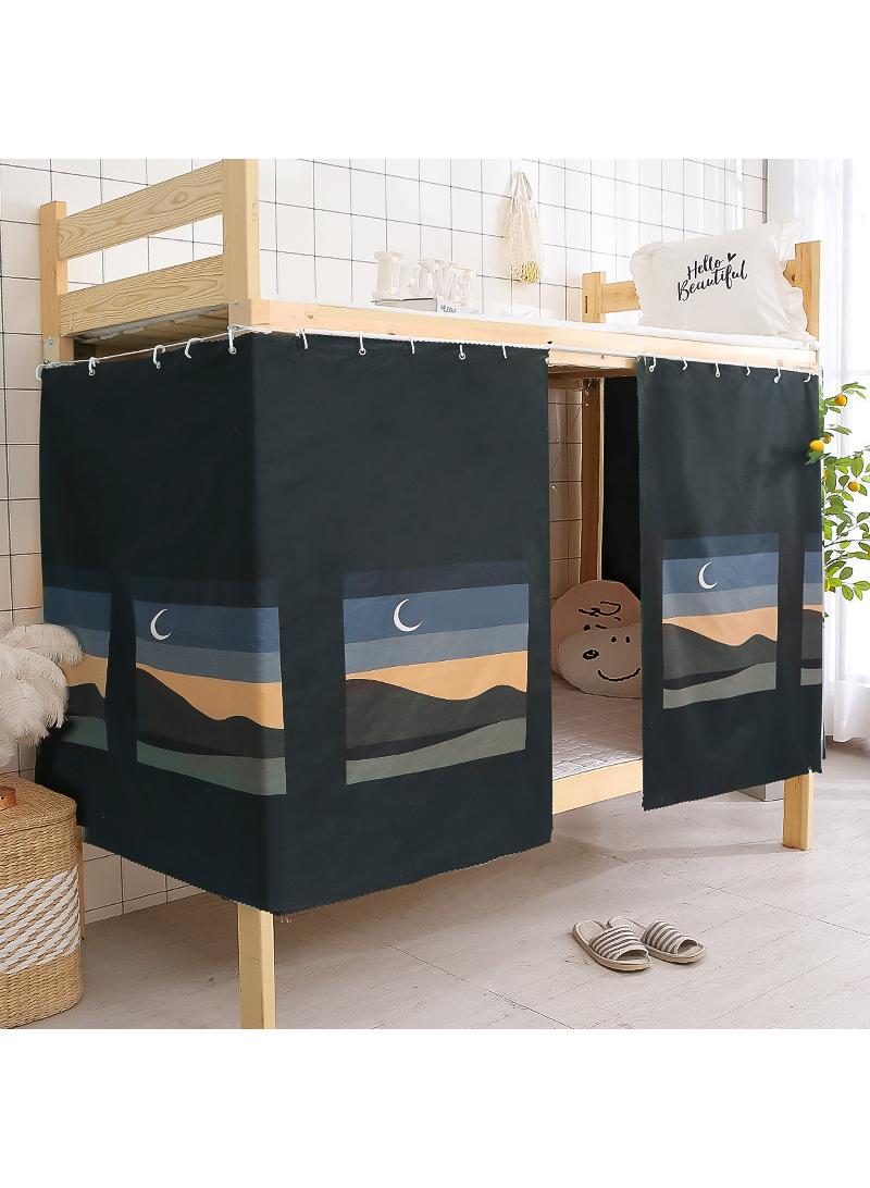 Dormitory bed curtains, student dormitories with physical shading bed curtains 1.35 * 2m 2pcs, with dust-proof top cloth - Image 1