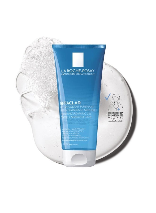 LA ROCHE-POSAY Cicaplast Baume B5+ Ultra Repairing Multi-Purpose Moisturizer Soothing and Reapairing Balm – for dry, damanged, irritiated and sensitive skin for whole family, including babies. & Effaclar Purifying Foaming Gel 200Ml Cleanser; Acne Face Wash For Women/Men; Dermatologically-Tested Skincare Treatment For Oily & Sensitive Skin 200ml Bundle - Image 3