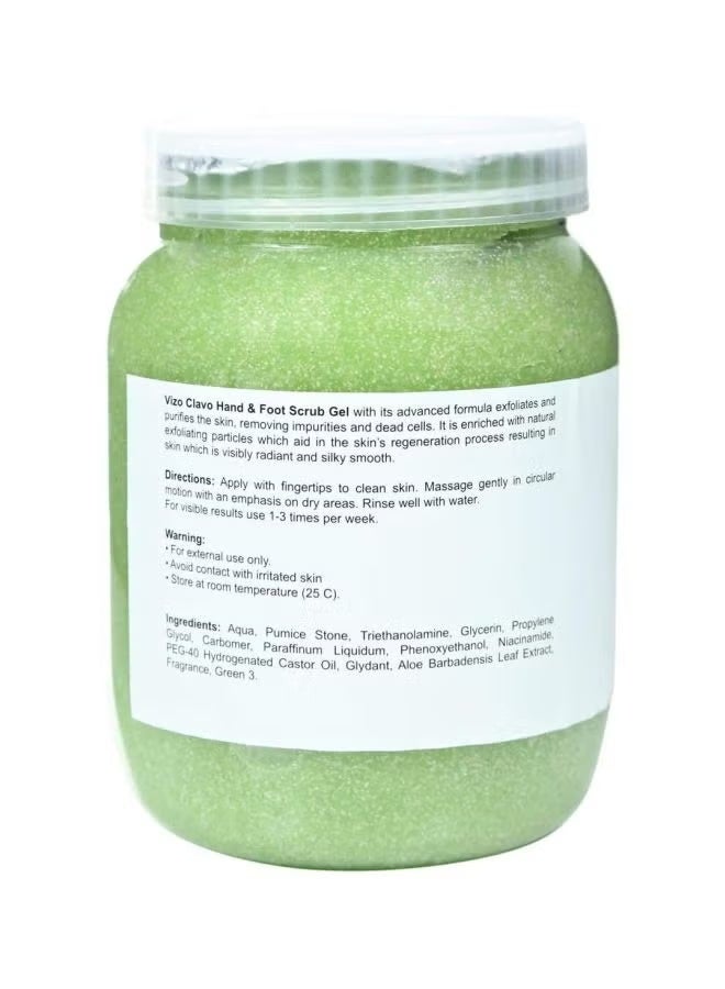 ڤيزو مقشر كلافو لتفتيح اليدين والقدمين - بالألوفيرا أخضر 1000ملليلتر - Image 2