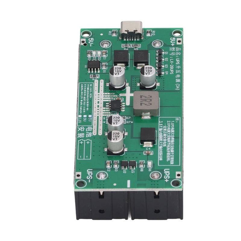 High Power UPS Battery Boost Charging Module 15W 3A Lithium Charger Board 12V - Image 3
