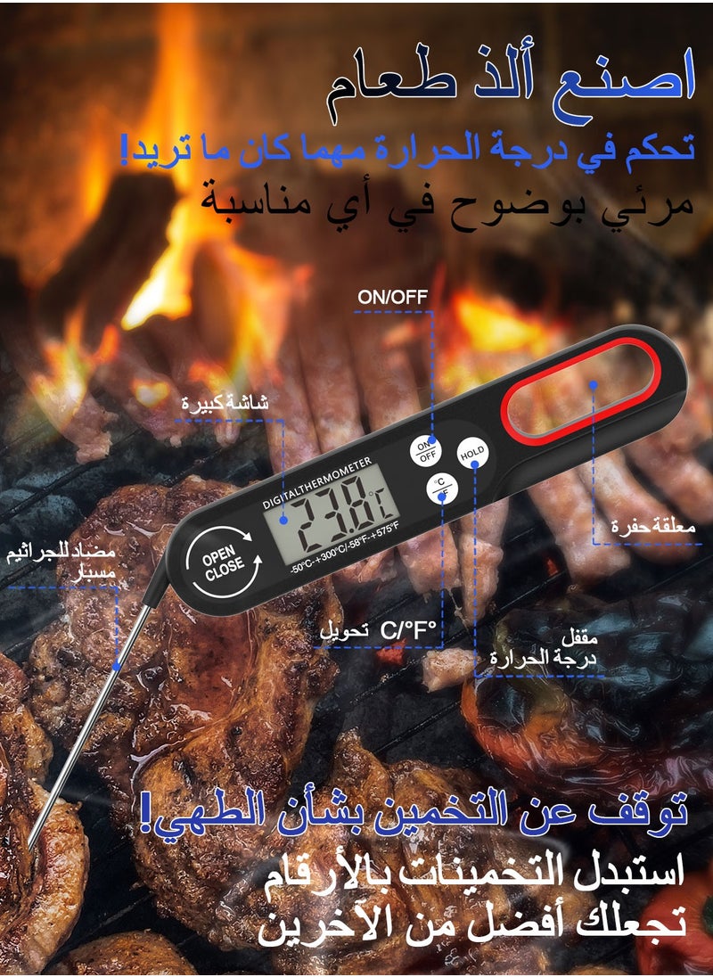 Syarme Instant Read Food Thermometer, Waterproof Meat Digital Thermometer, for Kitchen Baking Outdoor BBQ Grill Deep Fry, Liquids Etc, Including Suitcase and Anti-Drop Hand Strap  - Image 4