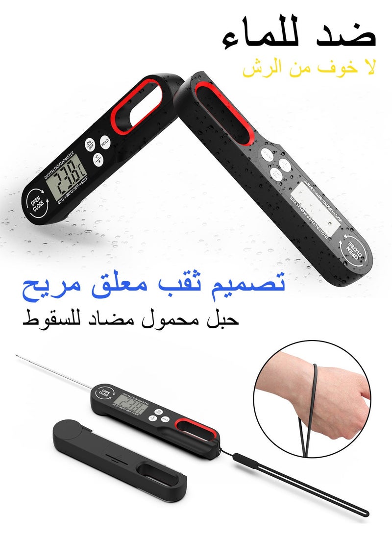 Syarme Instant Read Food Thermometer, Waterproof Meat Digital Thermometer, for Kitchen Baking Outdoor BBQ Grill Deep Fry, Liquids Etc, Including Suitcase and Anti-Drop Hand Strap  - Image 5