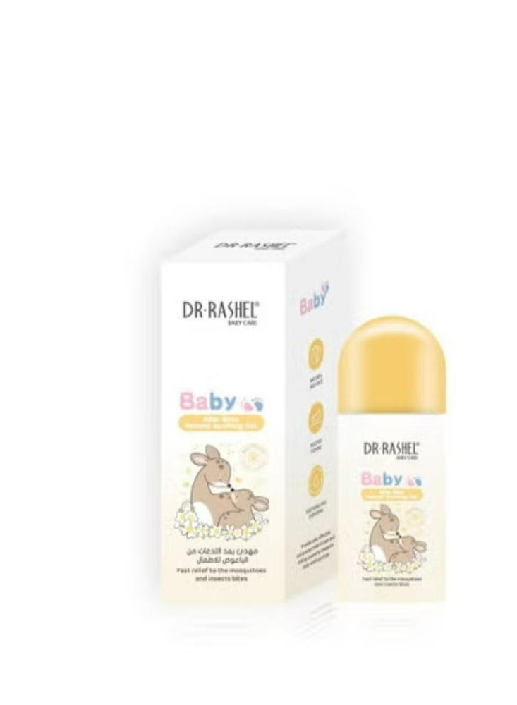 دكتور راشيل جل مهدئ طبيعي للعناية بالطفل بعد العضات 50 مل