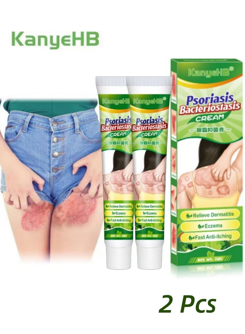 كاني إتش بي قطعتان، كريم مضاد للبكتيريا للصدفية والأكزيما، كريم مضاد للفطريات، يساعد على الأكزيما، كريم مضاد للحكة مع مكونات عشبية لطيفة وأكثر أمانًا، يخفف الحكة للوجه والجسم بسرعة - Image 1