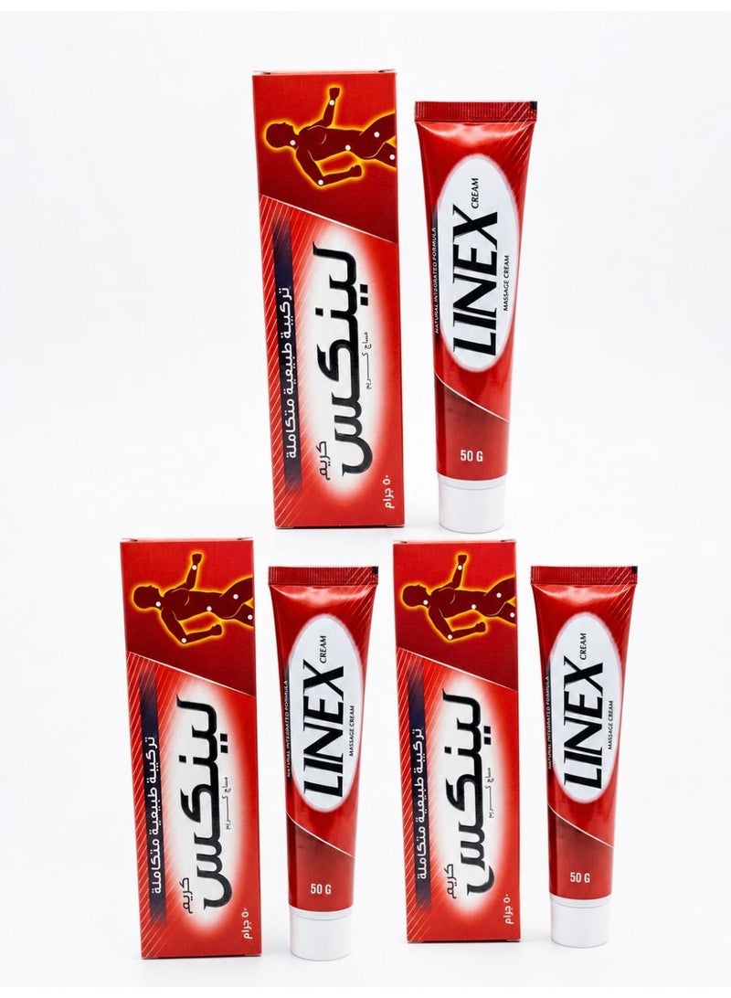 Linex 3 pieces of massage cream with a complete natural formula, 50 grams - Image 1