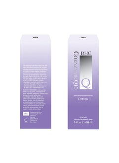 DHC DHC CoQ10 Lotion, Alcohol-Free Hydrating Lotion, Intensive Moisture, Fine Lines, Aging, Collagen-Boosting, Fragrance and Colorant Free, Ideal for All Skin Types, 5.4 fl. oz.  - Image 4