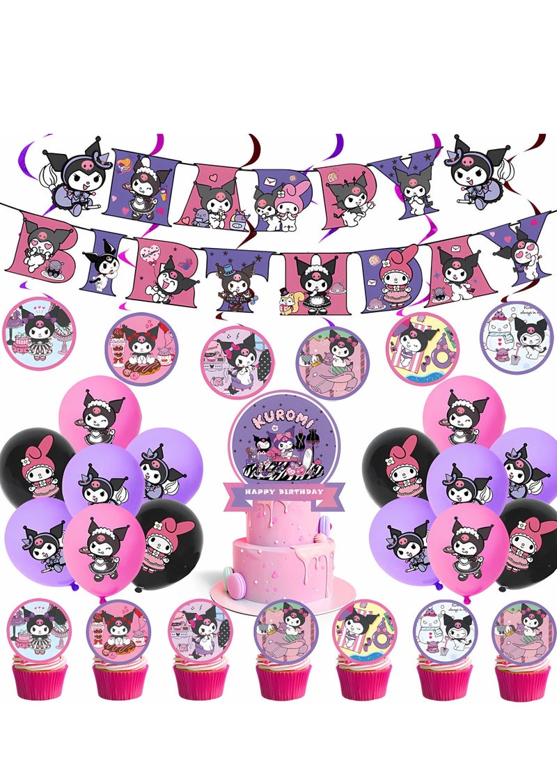 Kuromi Themed Birthday Party Decoration Set – Banners, Balloons, Tableware & Party Supplies (1 Set) - Image 1