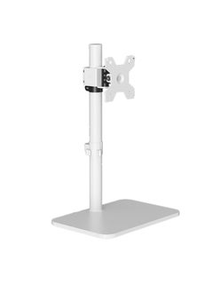 HILLPORT Monitor Desktop Stand with Metal Base for 14-43 inch Monitors,Height Adjustable Single Screen Arm Mount,Up to 15 KG, Adjustable Motion Tilt/Swivel/Rotation, VESA 75/100mm  - Image 1