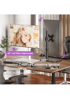 HILLPORT Monitor Desktop Stand with Metal Base for 14-43 inch Monitors,Height Adjustable Single Screen Arm Mount,Up to 15 KG, Adjustable Motion Tilt/Swivel/Rotation, VESA 75/100mm  - Image 5