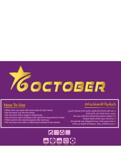 6 October Serving Fork  - Image 4