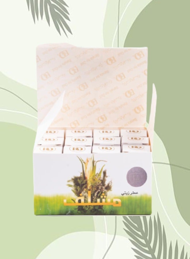 بانافع 12 قطع عطر مشلف زيتي 3 مل - Image 1