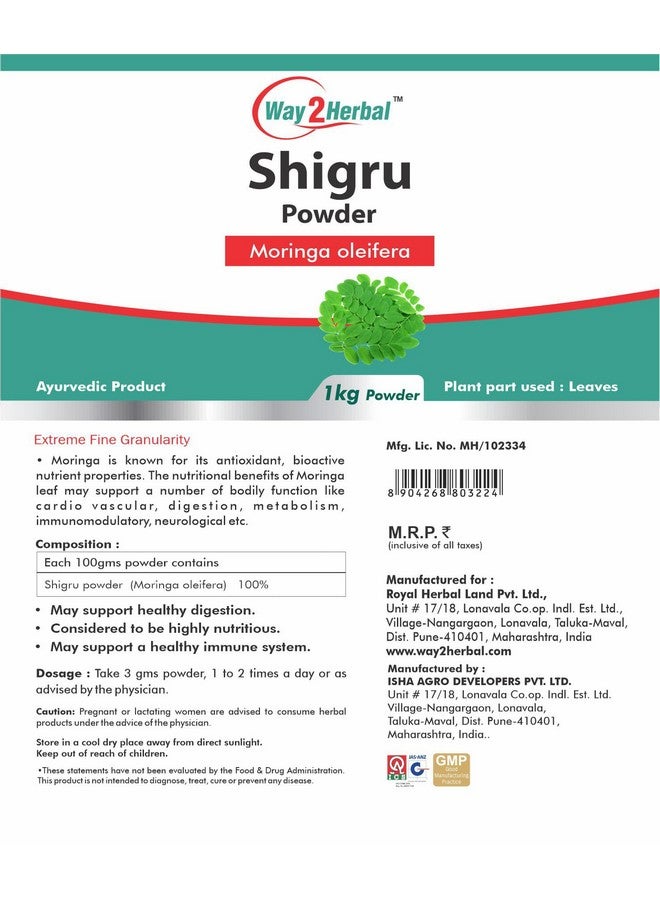 Way2Herbal Shigru Moringa Olifera Powder (1 Kg Pack of 1) - Image 2