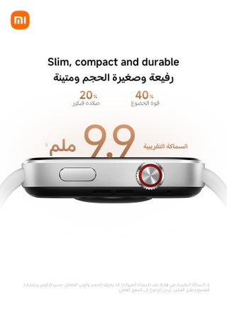 ساعة ريدمي 6، ساعة ذكية للرجال والنساء، ساعة لياقة بدنية AMOLED بحجم 2.07 بوصة مع تتبع معدل ضربات القلب/النوم/التوتر، متتبع نشاط مع أكثر من 150 وضع رياضي، عمر بطارية 24 يوم، 5ATM، GPS، أندرويد™ و iOS - view 4