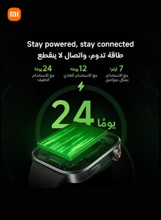 ساعة ريدمي 6، ساعة ذكية للرجال والنساء، ساعة لياقة بدنية AMOLED بحجم 2.07 بوصة مع تتبع معدل ضربات القلب/النوم/التوتر، متتبع نشاط مع أكثر من 150 وضع رياضي، عمر بطارية 24 يوم، 5ATM، GPS، أندرويد™ و iOS - view 5