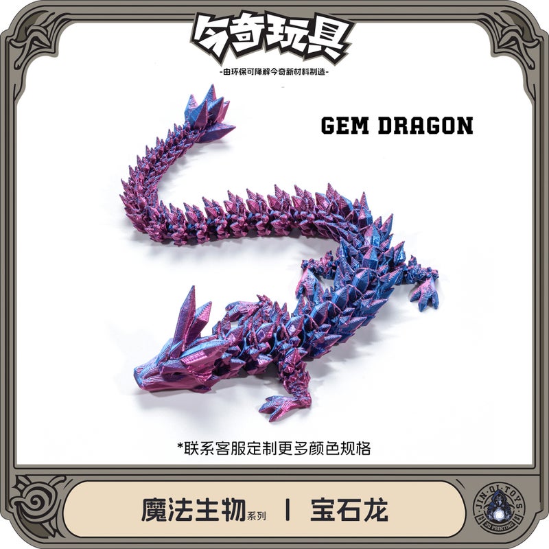 3D Printed Crystal Gem Dragon Figurine Set – Movable Joints Modern Art Decoration - Image 2
