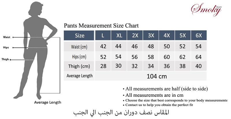 Smoky Egypt Wide Leg High Waisted Linen Pants With Elastic Back Band - Image 4