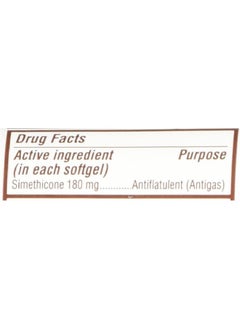 RUGBY LABORATORIES Simethicone 180 Mg Softgels Anti Gas  - Image 2