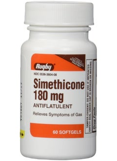 RUGBY LABORATORIES Simethicone 180 Mg Softgels Anti Gas  - Image 1