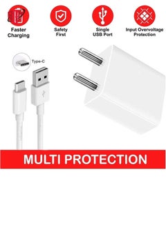 BGM Type C USB Travel Charger with 1 Meter Data Cable, White, Black  - Image 2