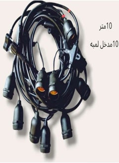 Generic 10 meter bulb holder with 10 bulb inputs  - Image 1