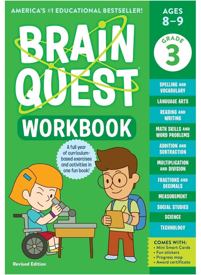 null - Brain Quest Workbook: 3rd Grade Revised Edition - Image 1