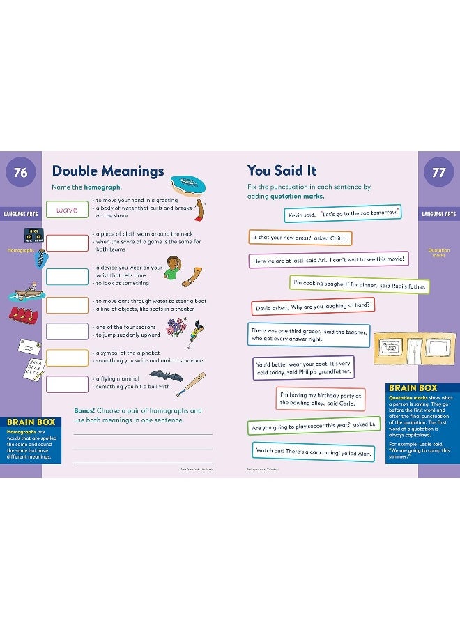 null - Brain Quest Workbook: 3rd Grade Revised Edition - Image 1