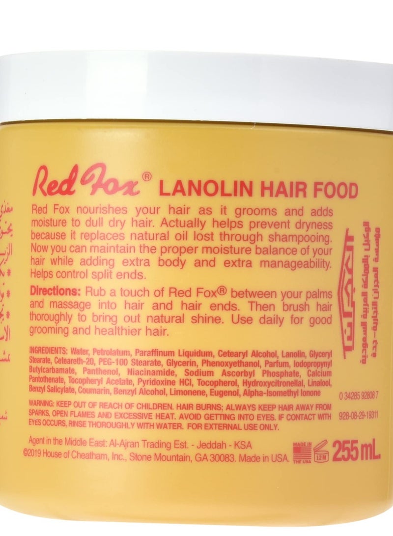 ريد فوكس لانولين غذاء للشعر 227 جم - Image 3
