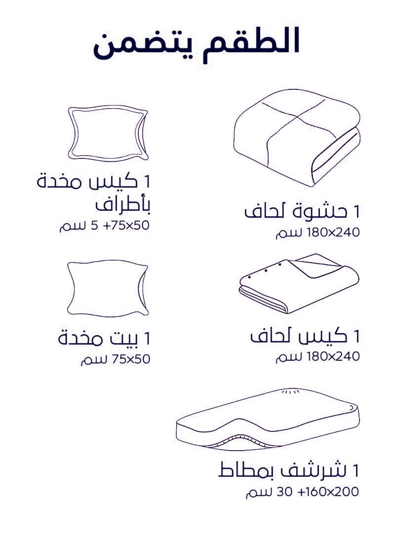 Miral Luxury Hotel Bedding Set – 4 Pieces | Twin XL Size | Soft Quilt, Full Round Sheet & 2 Elegant Pillow Covers - Image 4