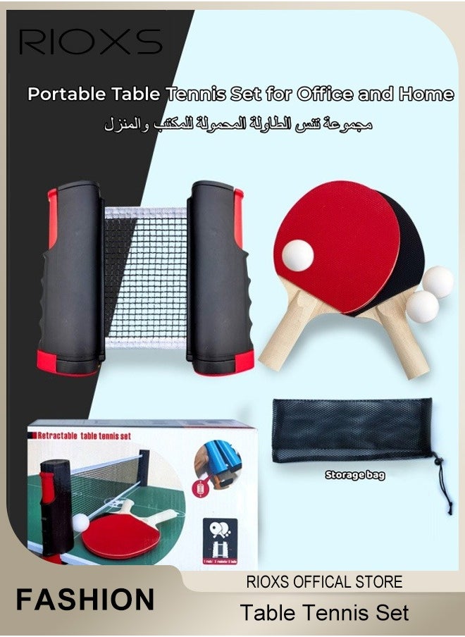 Table Tennis Sets, Complete Racket Sports Set- Two High Performance Bats, Stretchable Portable Net, Storage Bag And Three Table Tennis Balls, All-in-One All-in-One Retractable Ping Pong Net Set, Portable Ping Pong Paddles Set For Indoor/Outdoor Use, Family Fun Games-Black Table Tennis Sets