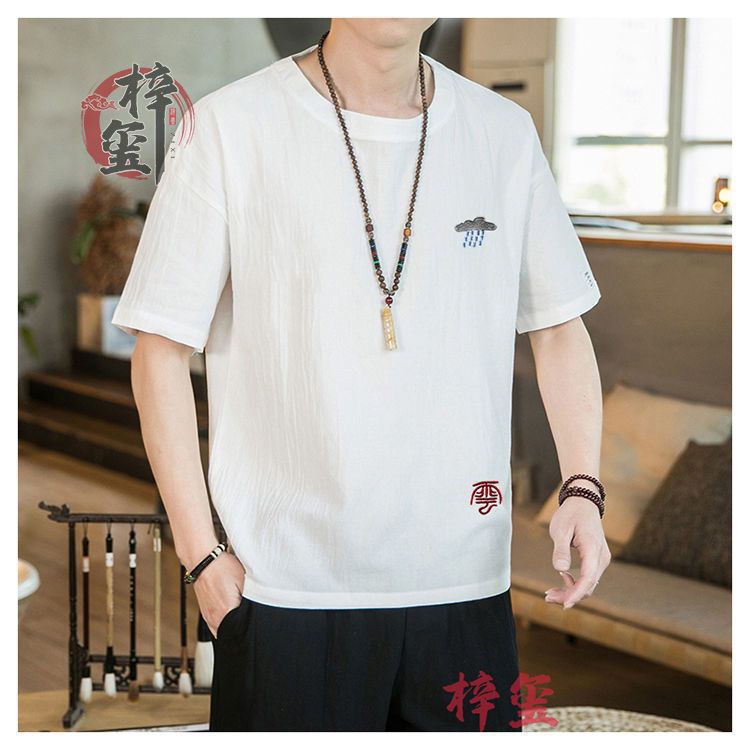 Cotton Linen T-Shirt Men'S Chinese Style Seven-Point Sleeve Men'S Buckle Five-Point Sleeve Top Plus Size V-Neck Thin Summer Loose - Image 1