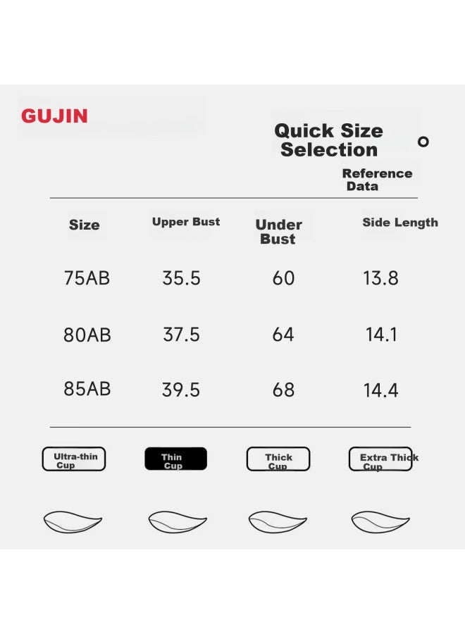 Gujin Women's Push-up Wireless Bra, Anti-sagging, Side Support, Adjustable, Small Bust Enhancing Bra - Image 5