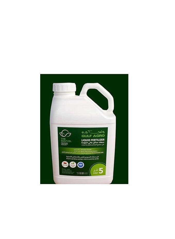 Generic Gulf Agro® NPK 9+6+3+TE Fish Based Organic Liquid Fertilizer 5Ltr Made in Oman 