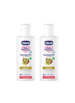 Chicco Massage Oil 200 Ml Baby Movement (Pack Of 2)  - Image 1