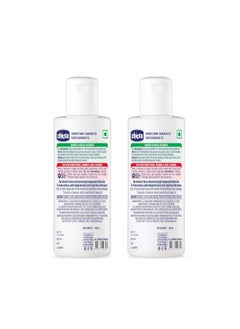 Chicco Massage Oil 200 Ml Baby Movement (Pack Of 2)  - Image 2