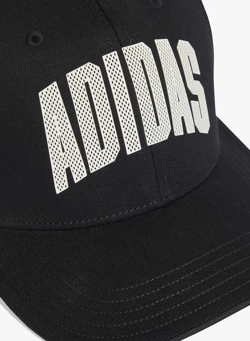 Adidas  Stadium Trucker Cap  | Best Price UAE