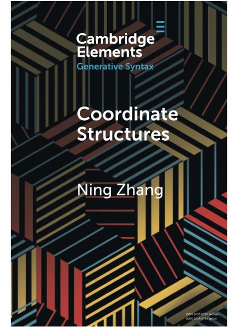 Coordinate Structures