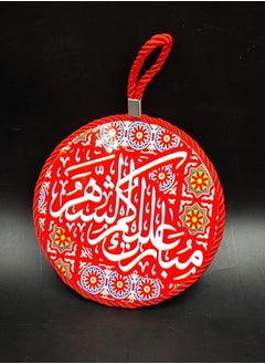 احمر