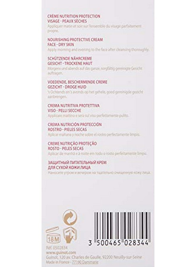 Guinot Creme Nutri Confort, 1.7 oz - Image 2