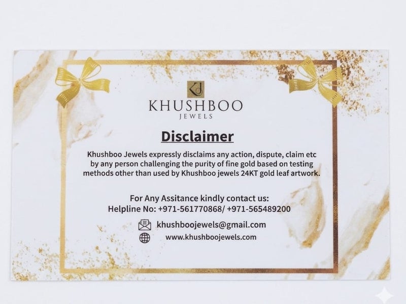 KHUSHBOO JEWELS 24KT PURE GOLD RAM LALA FRAME (25*20CM) - Image 5