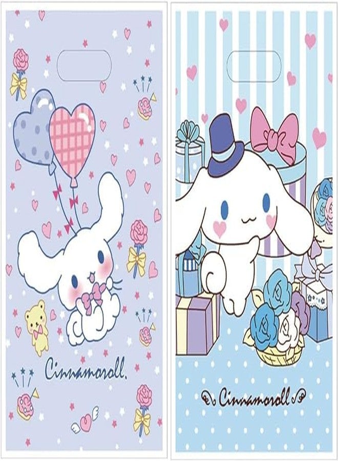 Losede 30pcs Birthday Party Gift Bags Candy Bags Goody Bags Birthday Party Supplies Decorations (7) - Image 1
