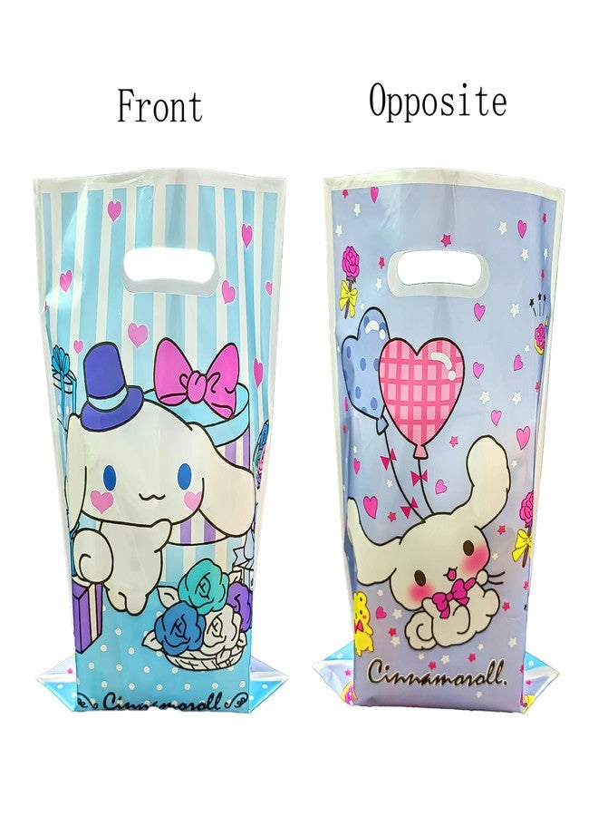 Losede 30pcs Birthday Party Gift Bags Candy Bags Goody Bags Birthday Party Supplies Decorations (7) - Image 3