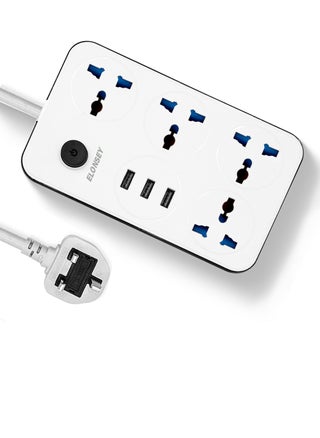 5 meter Universal Power Extension Cord with 4 Power Plugs and 3 USB Outlets, 4 Way Power Strip with 3 USB Slots, Extension Lead 5 meters - pzsku/Z91542544600F8EE21FBAZ/45/1748771413/51458742-5b2c-41e3-8857-662e2e75d28f