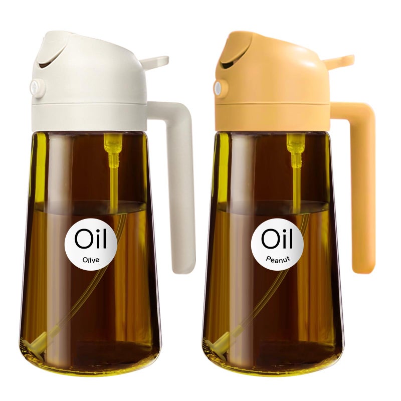‎YARRAMATE YARRAMATE 2PCS 16oz/470ml Oil Sprayer for Cooking with Stickers, Food-Grade 2 in 1 Olive Oil Dispenser Bottle for Kitchen, Premium Dark AmberGlass Oil Bottle for Air Fryer, BBQ(White & Orange) - Image 1