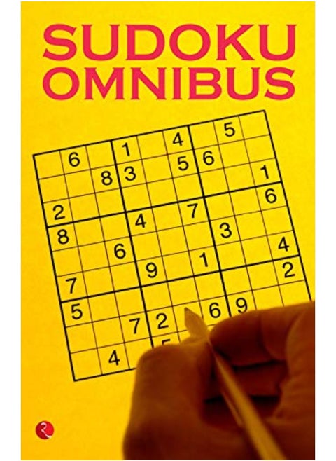 SUDOKU OMNIBUS (PB)