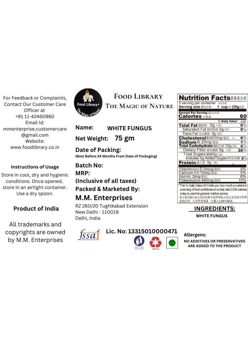 FOOD LIBRARY THE MAGIC OF NATURE Dried Snow Fungus Mushrooms, White Fungus, Natural , 75g | Healthy Edible Mushroom for Soups & Desserts - Image 2