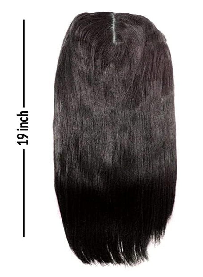 Wizme Silk Base 3 Clip In Straight Hair Topper/Closure Crown Hair Wig Extension For Women/Girls Brown Pack Of 1 - Image 2
