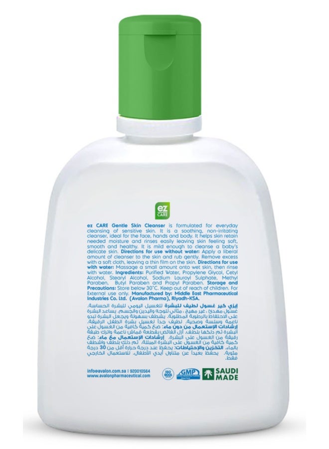 Avalon Pharma Ez Care Gentle Skin Cleanser 110 Ml - Image 2